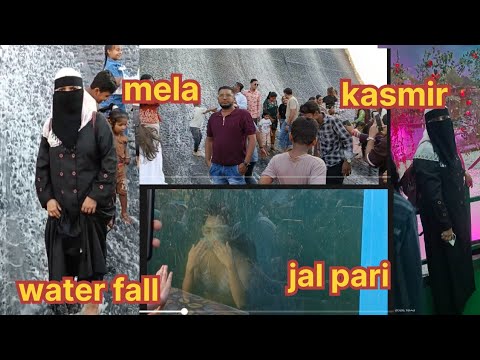 Jal pari show  🧜||  water fall 🌊 ||  mini kasmir☃️ 🏔️ ||| Vanita vishram mela 🎡🎠 ||  Surat 
