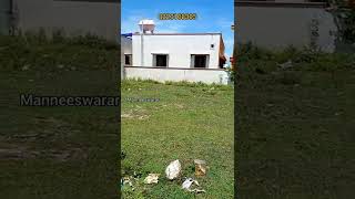 7 Cent DTCP Approved site for sale/Near Annur / 8220108305