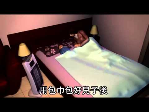 16歲孤女當媽 痛失1月嬰 | 蘋果新聞網