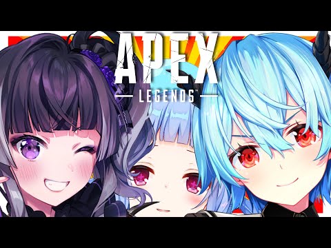 【APEX】来週のカスタムの顔合わせ！頑張るぞ～【Vtuber/水乃くらゑ】