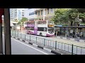 [BYD Ride On Bus 190] [Most Popular Route To Go &amp; Use] SMRT BRAND NEW BYD BC12A04 On 190 [SG3307J]