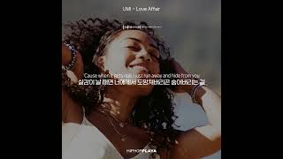 🎧 우미 (UMI) - Love Affair [가사/해석/한국어 자막]