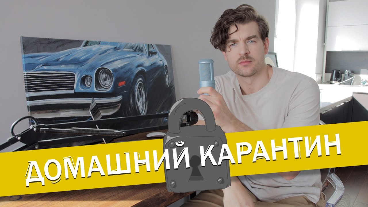 Любовь двигатель прогресса