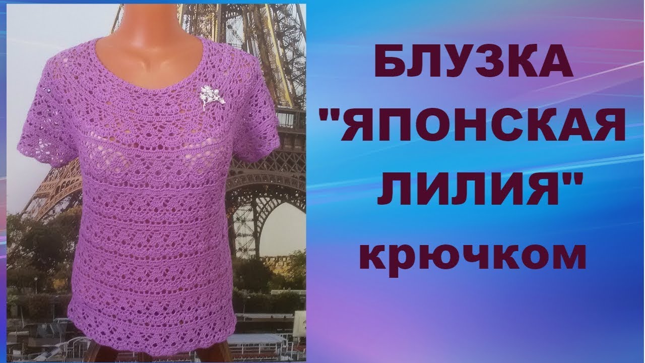 Платья Крючком 1 Часть фото 13