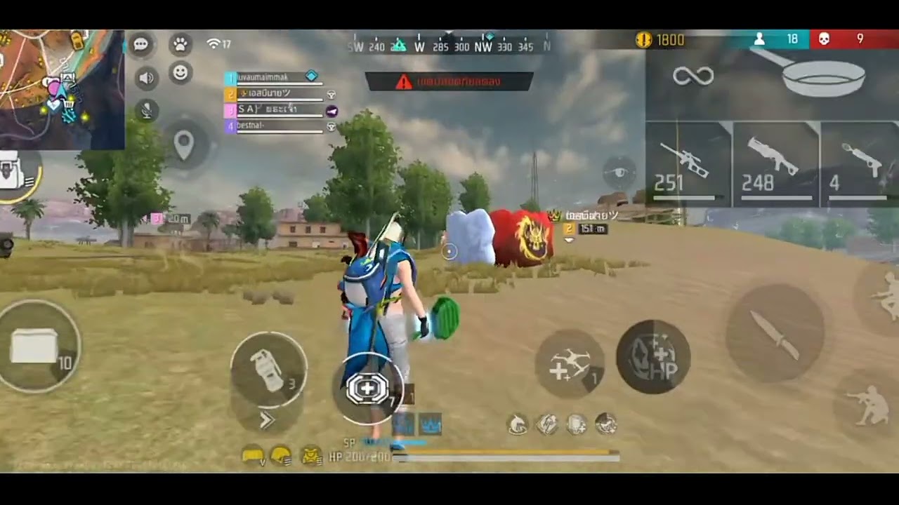 BRU WASSANA - 25 Elims  | 250526