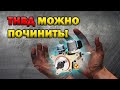 Ремонт ТНВД EP6 (Citroen, Peugeot,Mini Cooper) это РЕАЛЬНО! И при желании можно хорошо сэкономить!