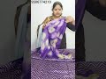 Tanish brand के लाजवाब suits only Rs 1090/- #order on 9506774210 #free shipping