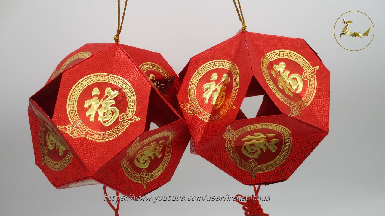 CNY Tutorial No. 280 - 12-unit Hongbao Lantern 红包灯笼手工制作
