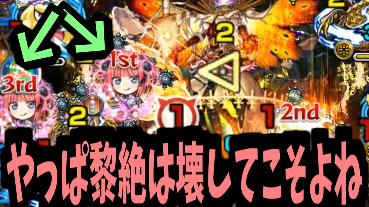 新品未開封]モンスト Xキャンペーン 当選品 モンストキャンペーン(公式