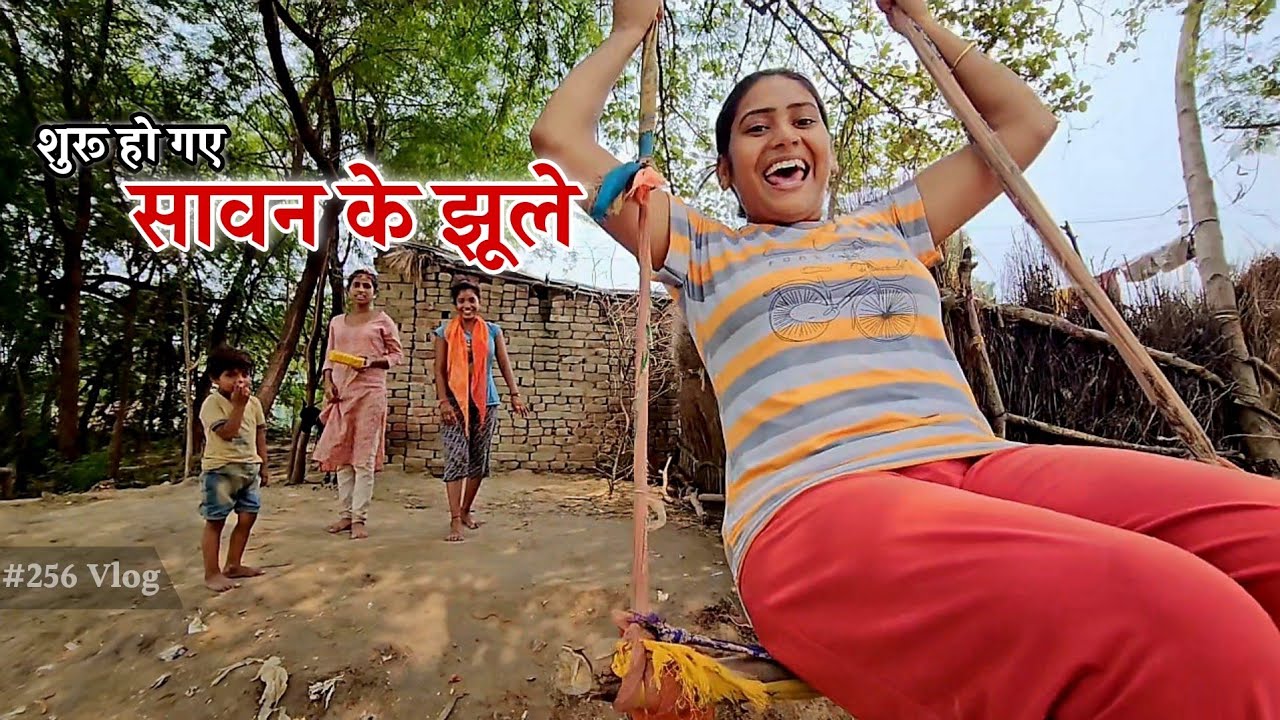 गांव में सावन में पड़ गए झूले || Shivani kimari