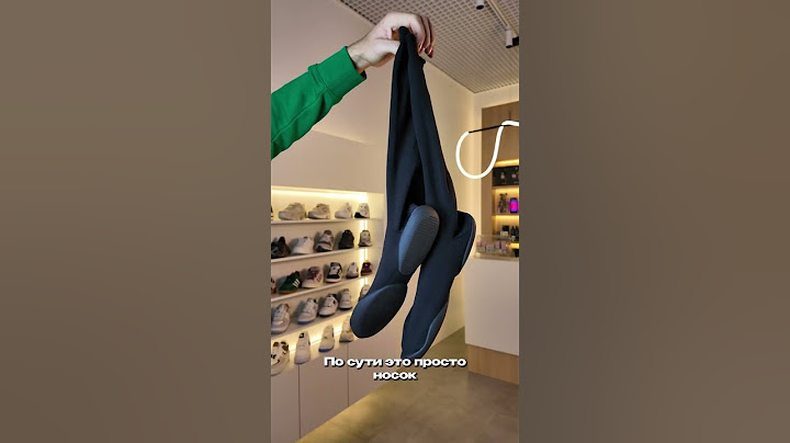 Ты бы носил эти Yeezy Pods за $20? #shorts #кроссовки