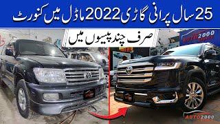 Land Cruiser 1997 to 2022 Facelift By Auto2000Sports