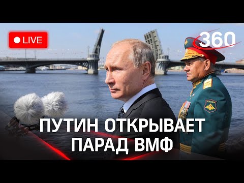 Видео: Санкт-Петербург хотод метрогоор явах зардал хэд вэ?