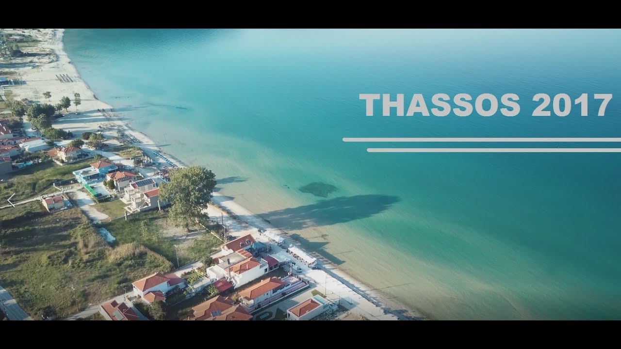 THASSOS 2018