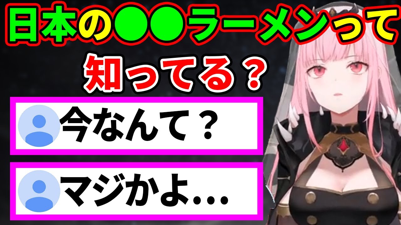 メリかぁさんページ maxresdefault.jpg
