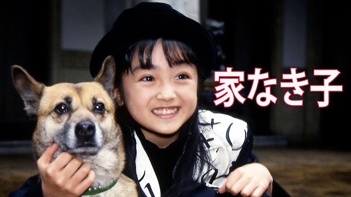 ドラマ『家なき子』6話 ~ 7話 🌸🌸🌸 Ie Naki Ko 1994 Full HD #1080p