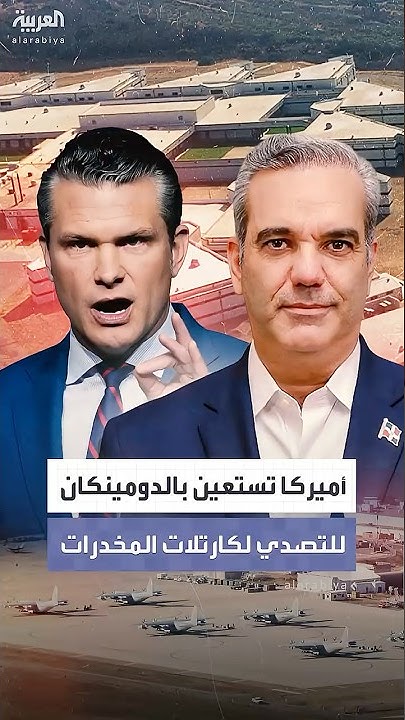              
 - نشر قبل 2 دقيقة