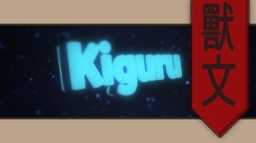 Kiguru Intro (sync test) | by Kiguru 獸