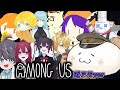 【AMONG US】12人でカオスな近アモ！！(*´ω｀*)