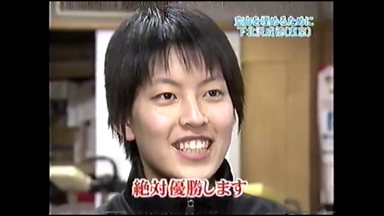 下北沢成徳「空白を埋めるために」