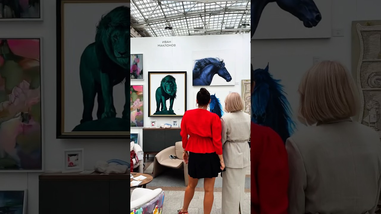 АРТ МОСКВА 2025 