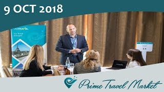 Prime Travel Market - 9th Oct 2018