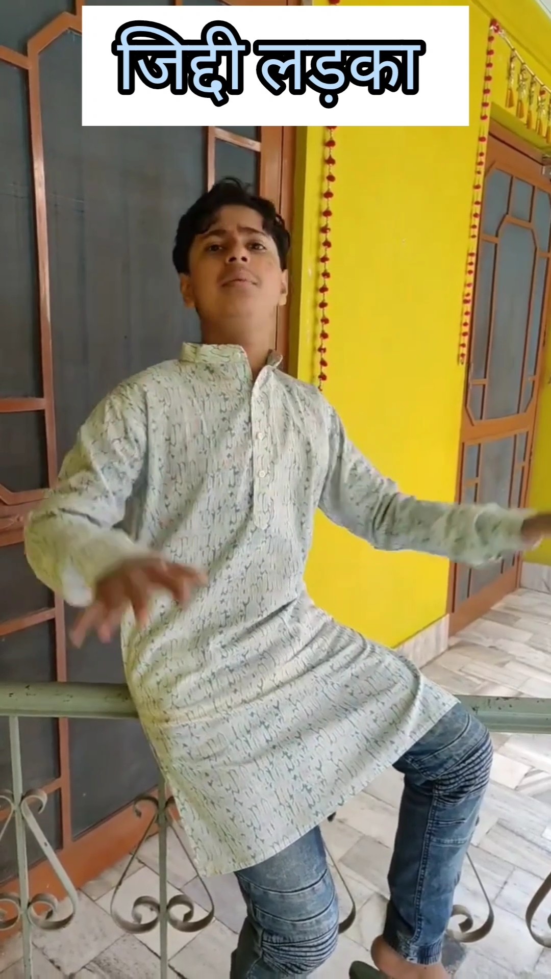 जिद्दी लड़का #shorts #trending #video #views