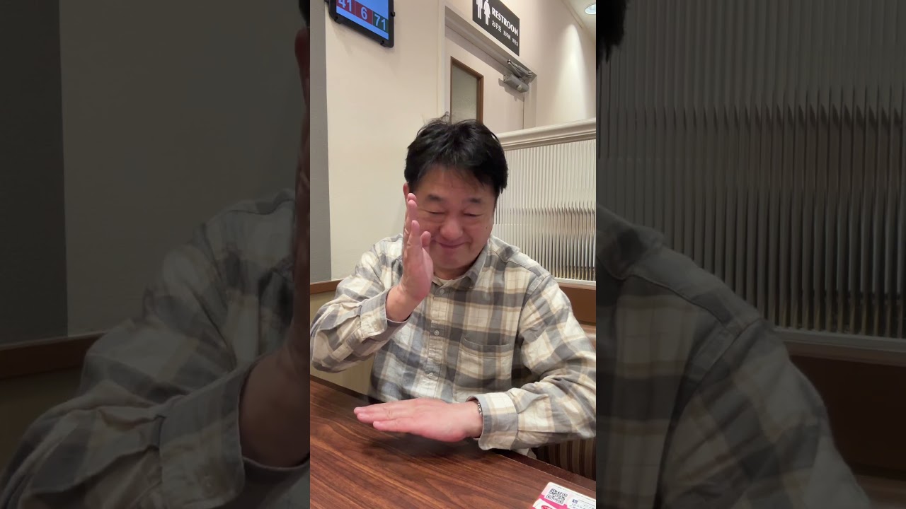 ありがとう、中止の手話