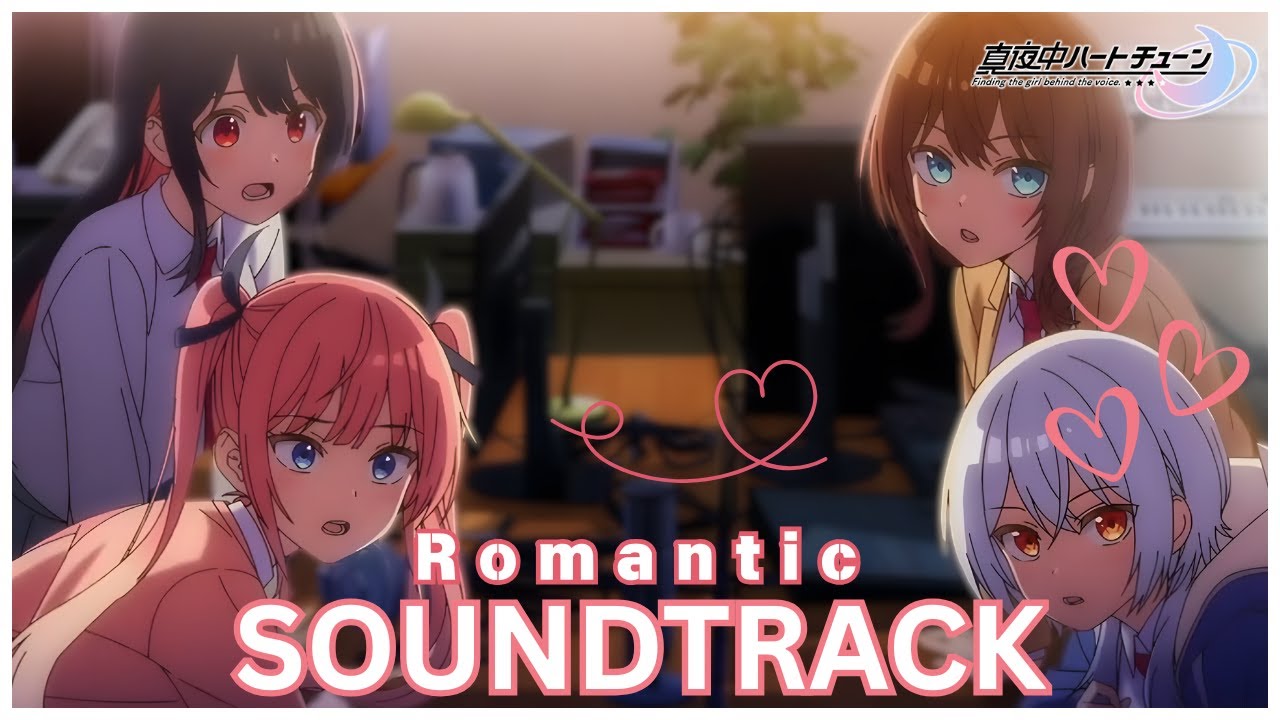 Mayonaka Heart Tune OST | Main Trailer Theme | Romantic Soundtrack