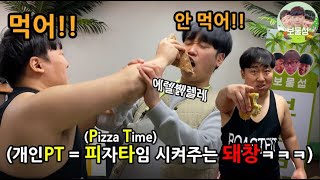 Trying to ruin Dong-hyun's diet. Let's make him fat again LOL