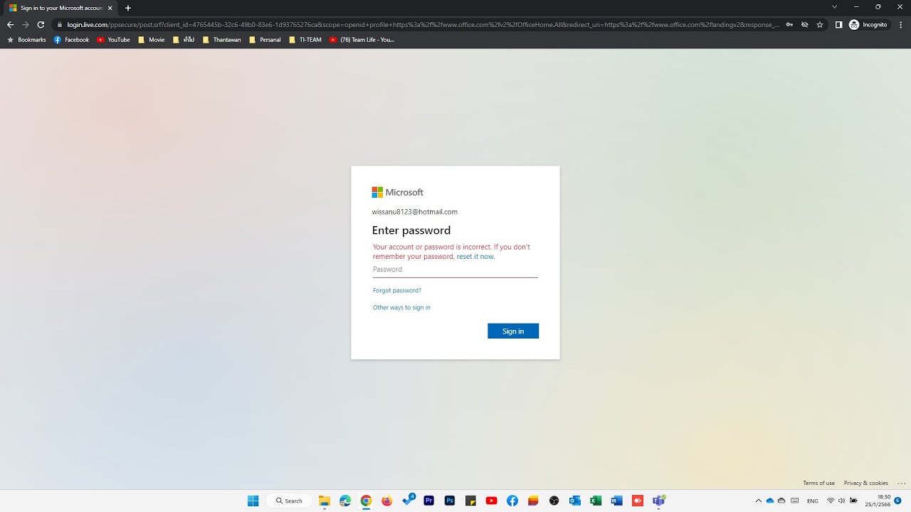 password-account-microsoft-youtube