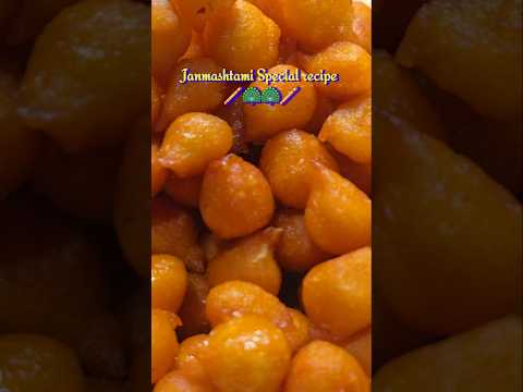 Mini taal ke pakode #janmashtami #cooking #recipe