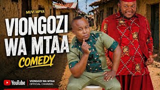 VIONGOZI WA MTAA episode[ 2] clamvevo dunia memkwa sandraofficial kakoso kiparabrand yangasc jotitv