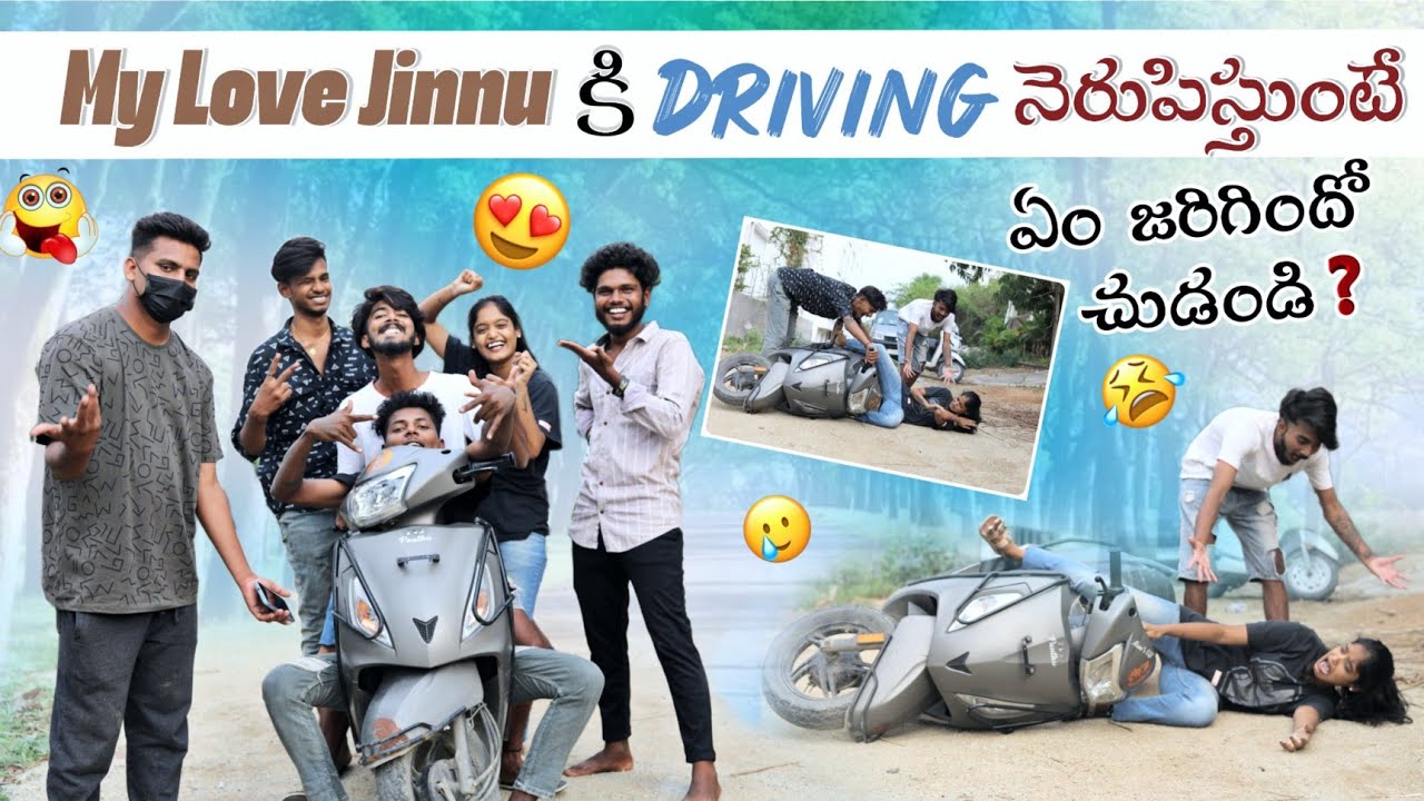 My Love Jinnu కి Driving నెరుపిస్తుంటే ఎం జరిగింది చూడండి ??|JINNU THOSONU| @Shree_Prabha_Official