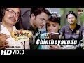 Ishtakamya | Chintheyvudu Song Making | Vijaysurya, Mayuri, Kavya Shetty | NagathihalliChandrashekar