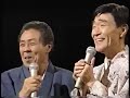 村田英雄・北島三郎のコンサート