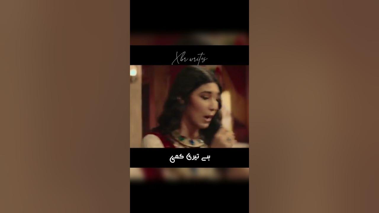 Coke studio | season 14 | pasoori - Ali sethi x shae gil