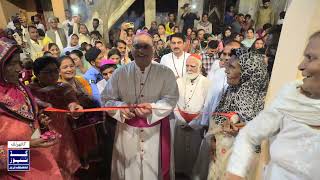 Inauguration and Blessing of St. Andrew’s Catholic Church. St. Luke’s Parish, Karachi