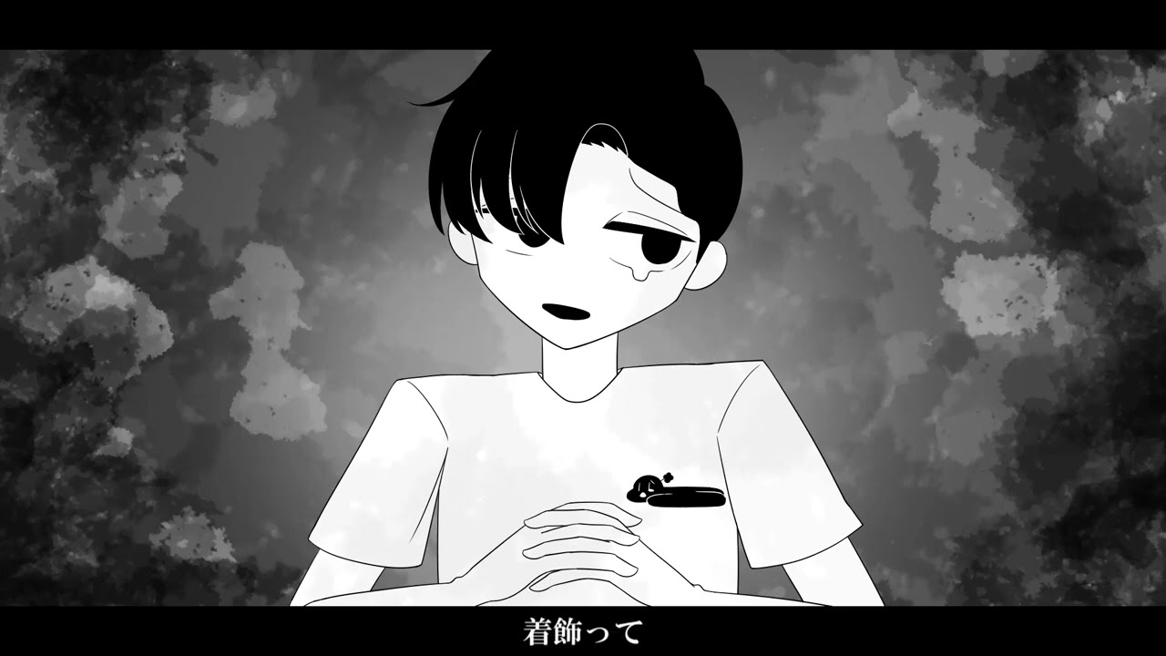 【のばMAD】マインドブランド【UTAU式人力】