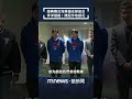 經典賽台灣英雄返台