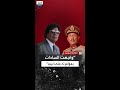أحمد قذاف الدم زرت السادات في ميت أبوالكوم وواجهته بمؤامرته ضد ليبيا 
