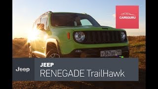 Jeep Renegade Trail Hawk. Орёл? Ястреб!