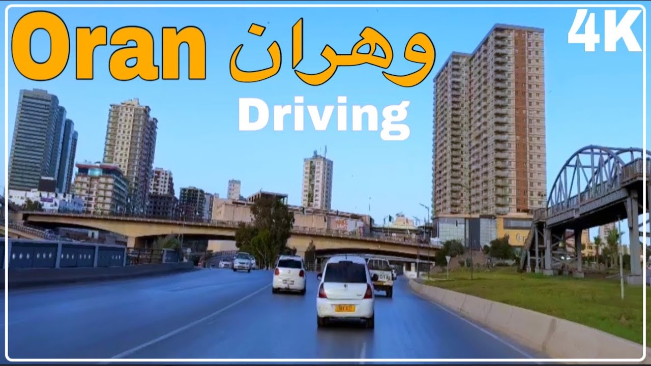 وهران: جولة بالسيارة من الواجهة البحرية إلى المركز التجاري السانية