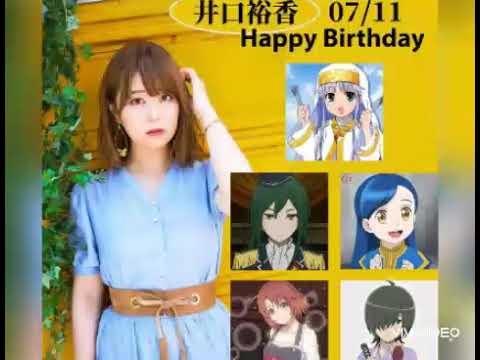 For The Future 小日向 未来 Cv 裕香 Kohinata Miku Cv Iguchi Yuka Youtube