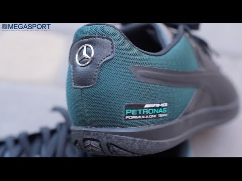 Puma MAMGP Court обзор 2017 - YouTube