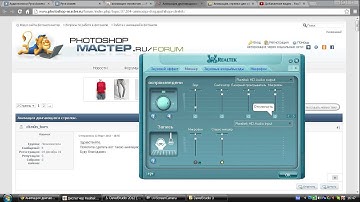 PHP devel studio урок #2