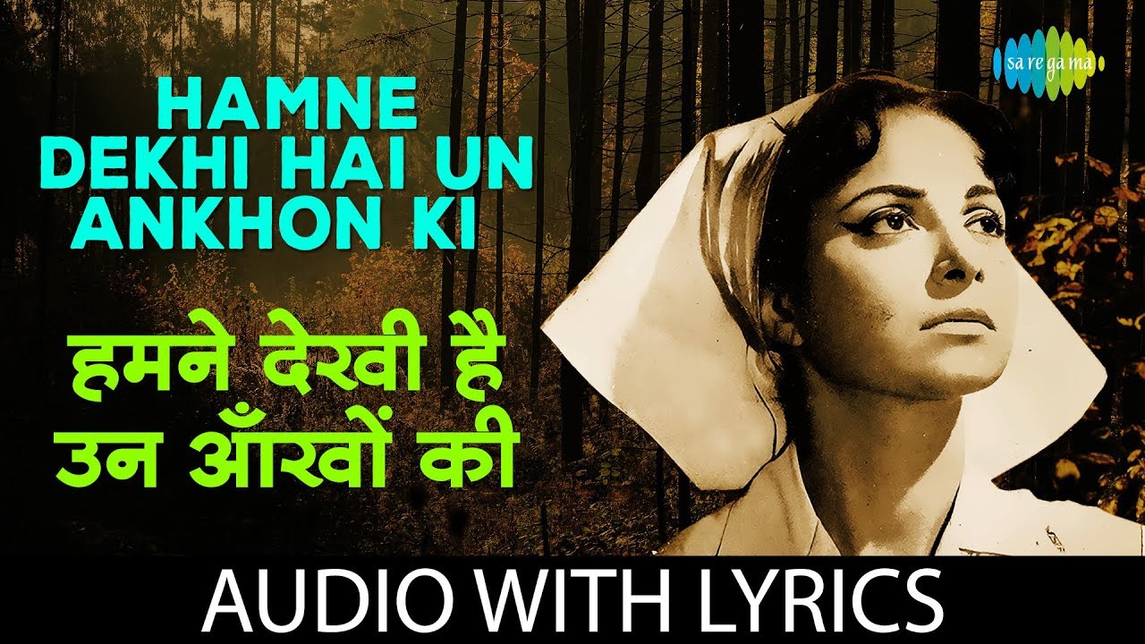 Hamne Dekhi Hai Un Ankhon Ki Album with lyrics  Lata Mangeshkar  Khamoshi