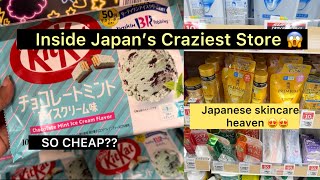     We visited the biggest Donquijote in Japan 🇯🇵|Full store tour| Must Visit😍|Unbelievable😱|#japan 