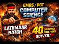 आज का पूरा पेपर Solve 🔥 | EMRS PGT CS 2026 | Objective Solution