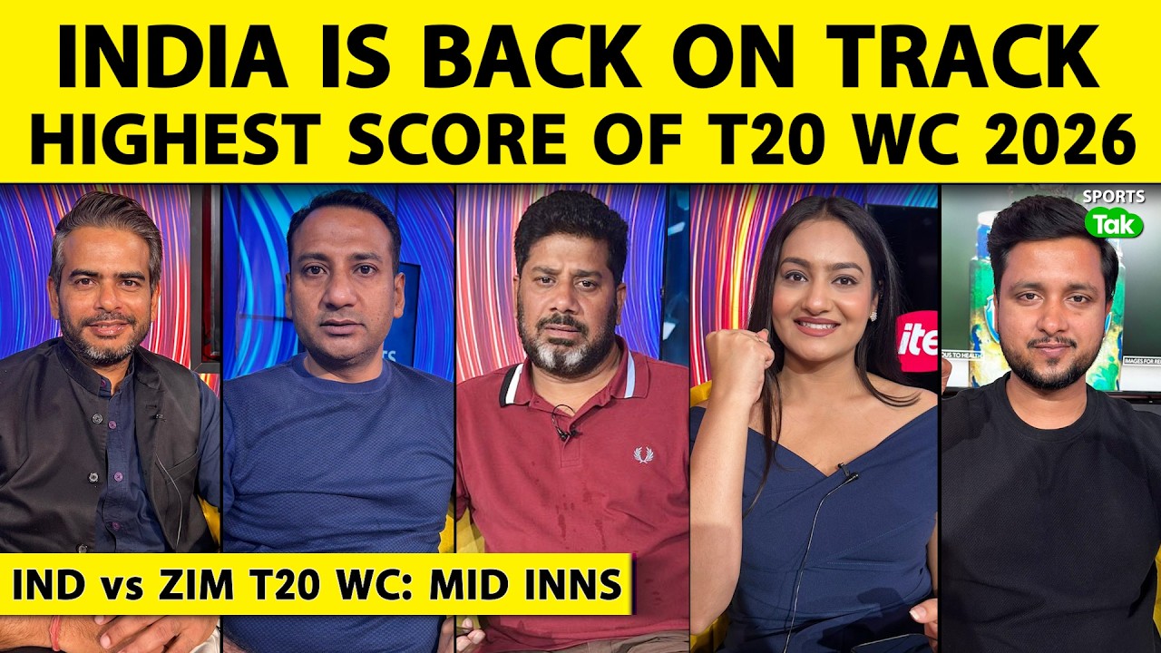 🔴IND VS ZIM: FINALLY चल गए ABHISHEK-TILAK और INDIA की BATTING, अब SEMIFINAL दूर नहीं | T20WC